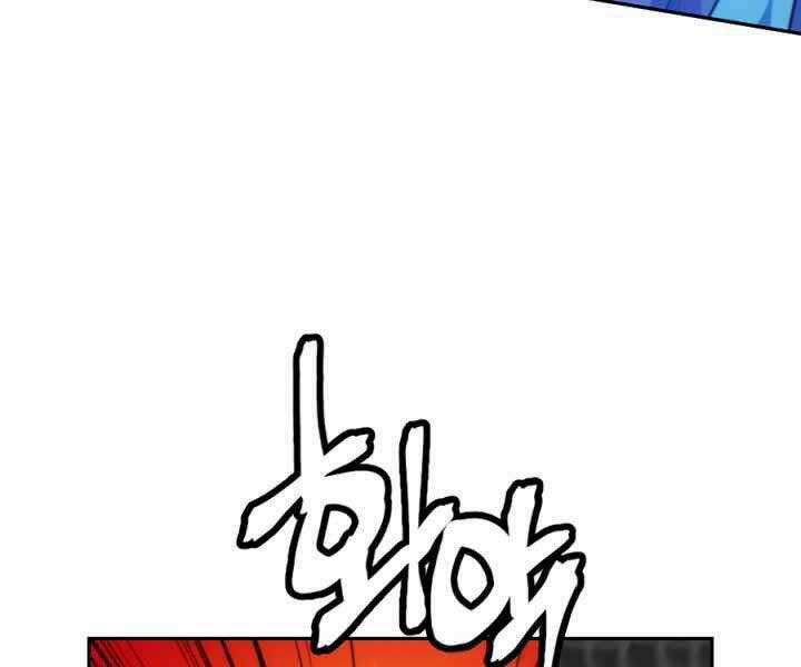 Thời Đại Hoàng Kim - Chapter 36 - Trang 7