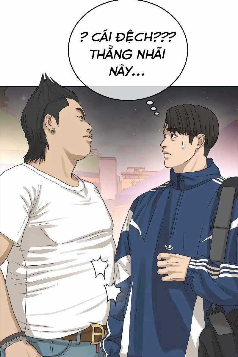 Thời Đại Ulzzang - Chapter 1.5 - Trang 2