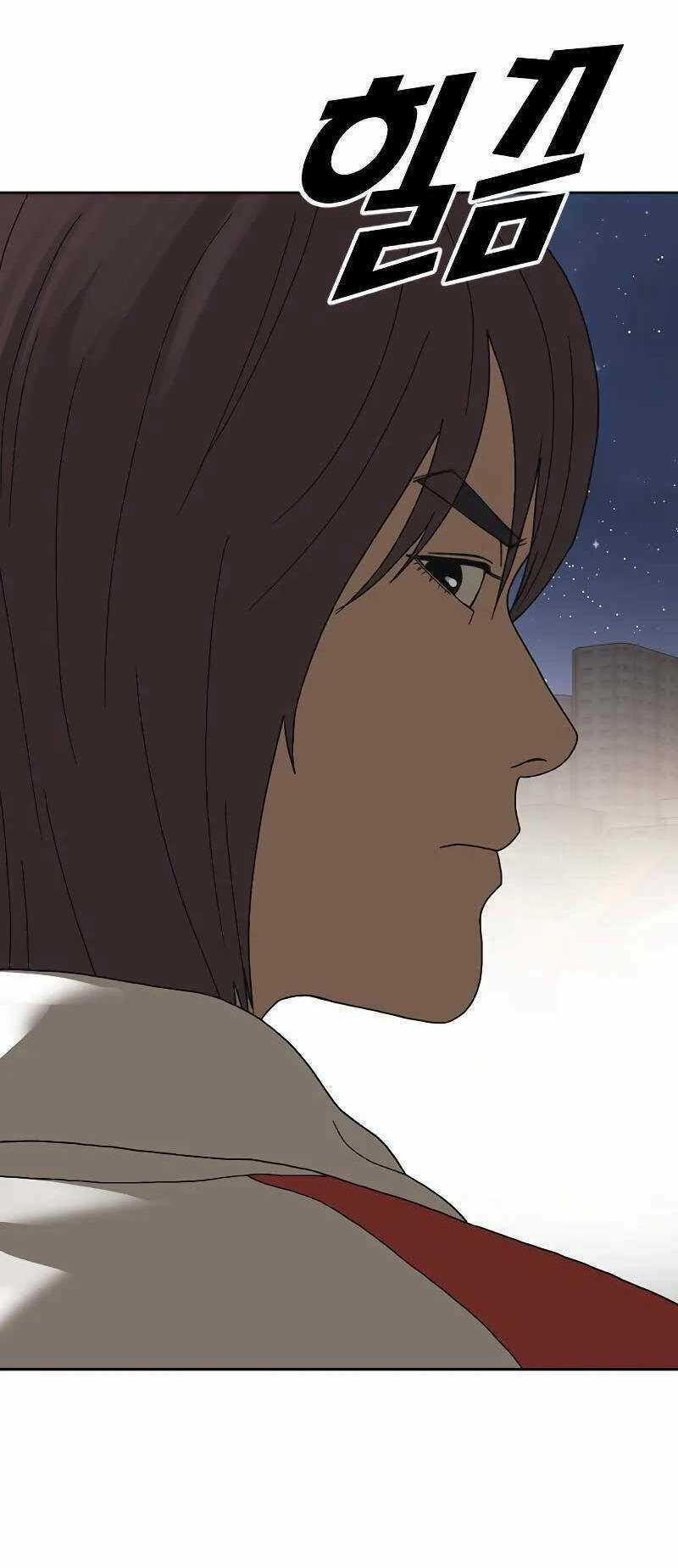 Thời Đại Ulzzang - Chapter 1.5 - Trang 107