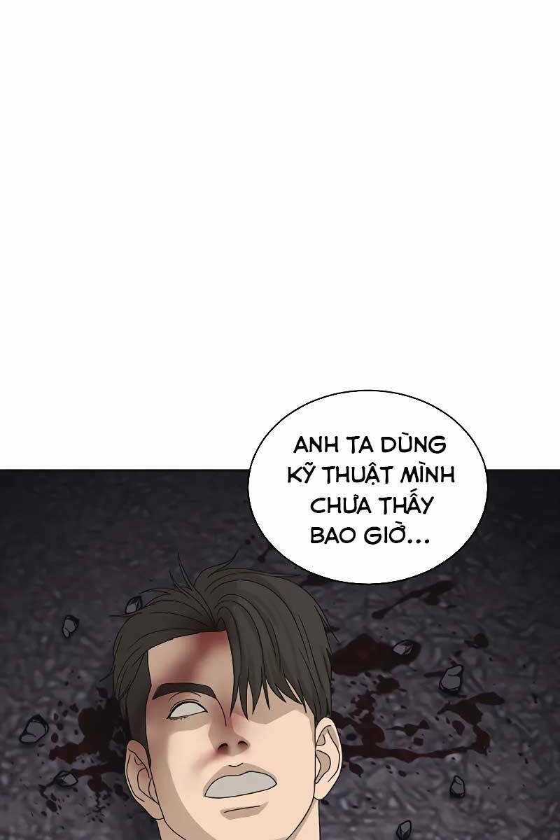 Thời Đại Ulzzang - Chapter 1.5 - Trang 108