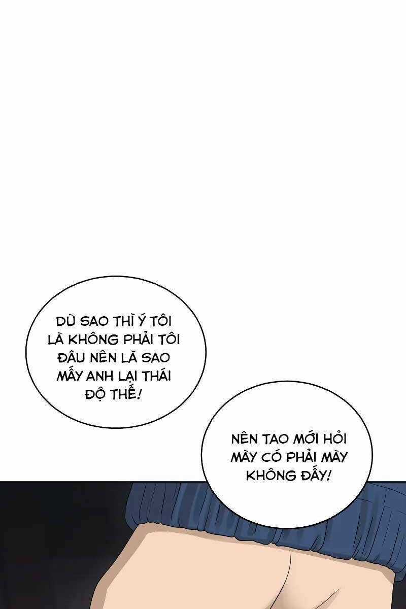 Thời Đại Ulzzang - Chapter 1.5 - Trang 13