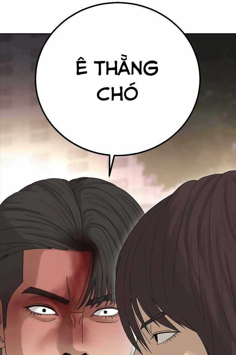 Thời Đại Ulzzang - Chapter 1.5 - Trang 125