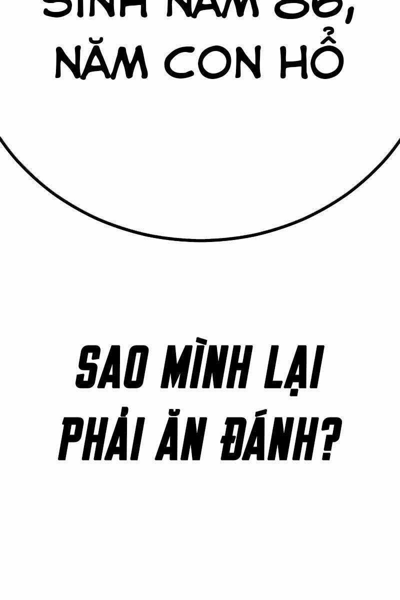 Thời Đại Ulzzang - Chapter 1.5 - Trang 127