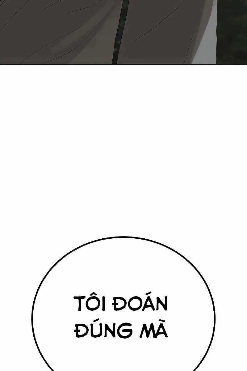 Thời Đại Ulzzang - Chapter 1.5 - Trang 17