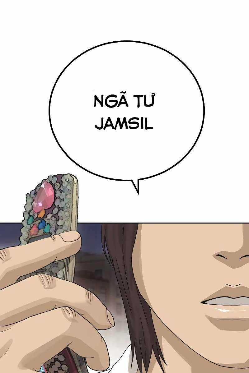 Thời Đại Ulzzang - Chapter 1.5 - Trang 19