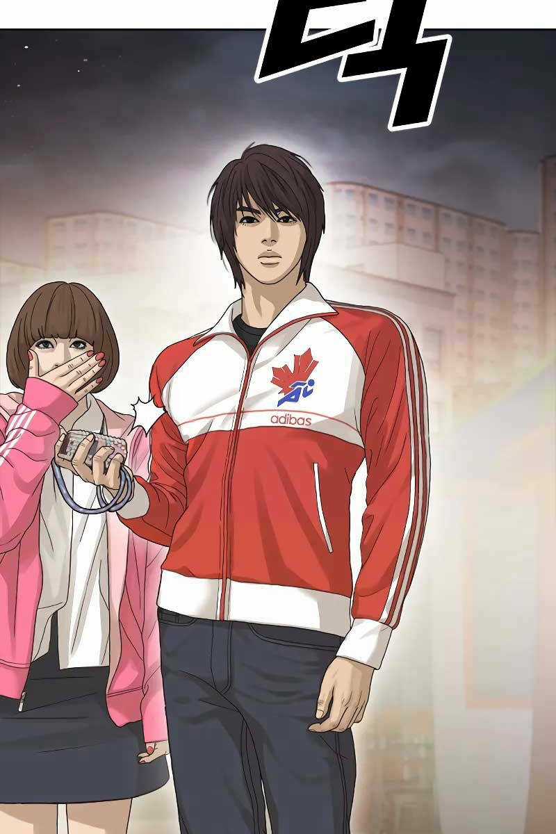 Thời Đại Ulzzang - Chapter 1.5 - Trang 21