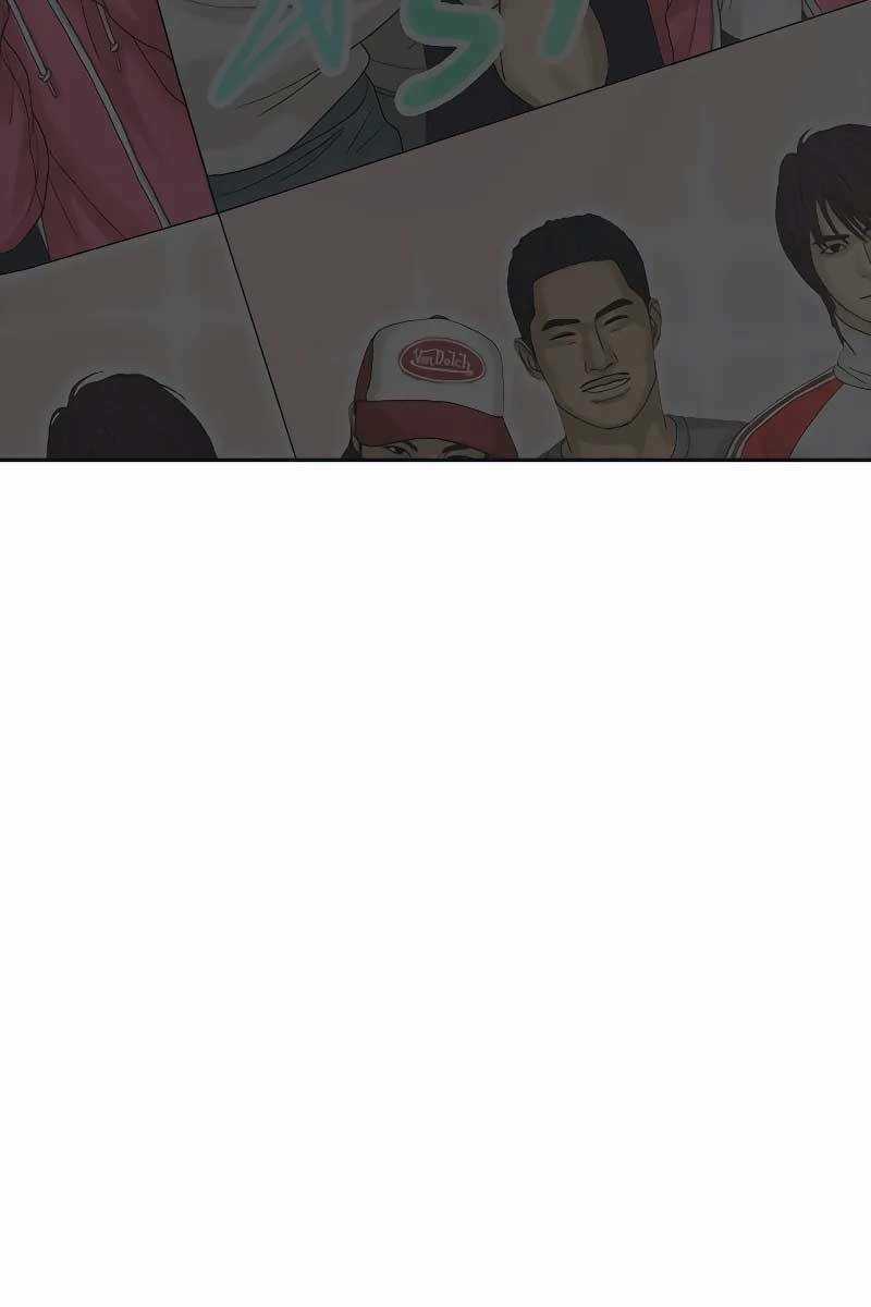 Thời Đại Ulzzang - Chapter 1.5 - Trang 32