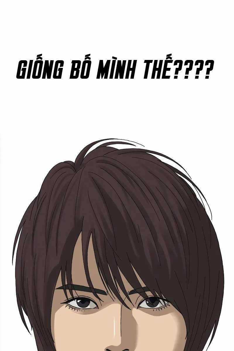 Thời Đại Ulzzang - Chapter 1.5 - Trang 33