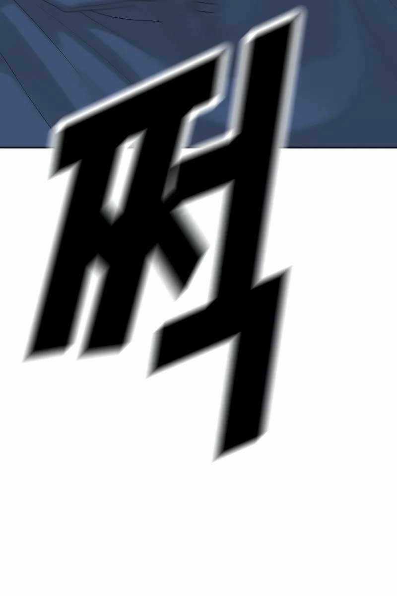 Thời Đại Ulzzang - Chapter 1.5 - Trang 37