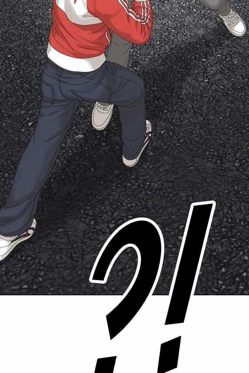 Thời Đại Ulzzang - Chapter 1.5 - Trang 39