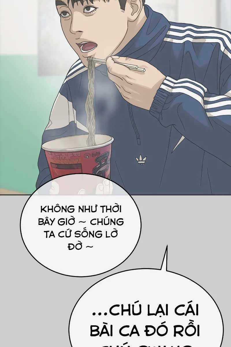 Thời Đại Ulzzang - Chapter 1.5 - Trang 47