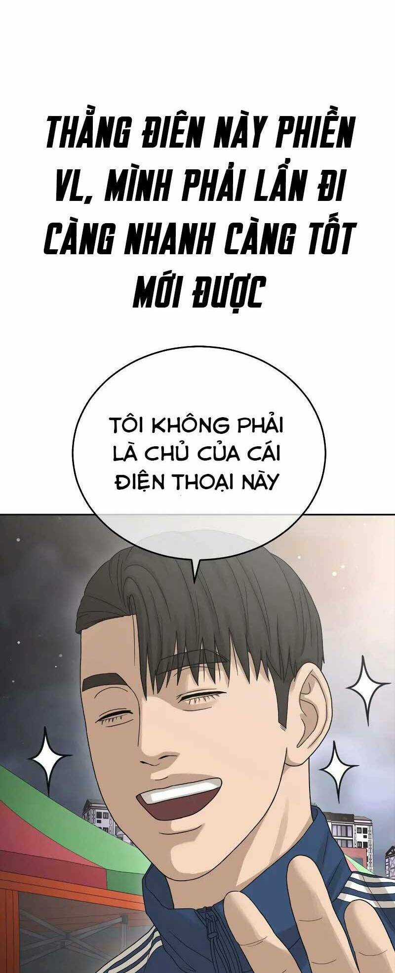 Thời Đại Ulzzang - Chapter 1.5 - Trang 9