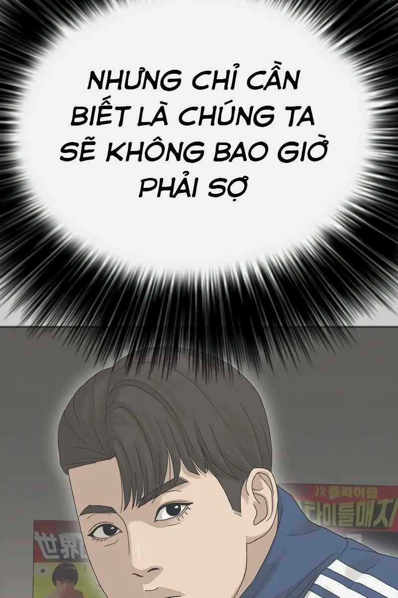 Thời Đại Ulzzang - Chapter 1.5 - Trang 88