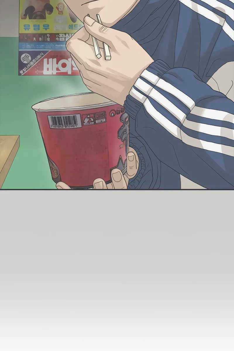 Thời Đại Ulzzang - Chapter 1.5 - Trang 89