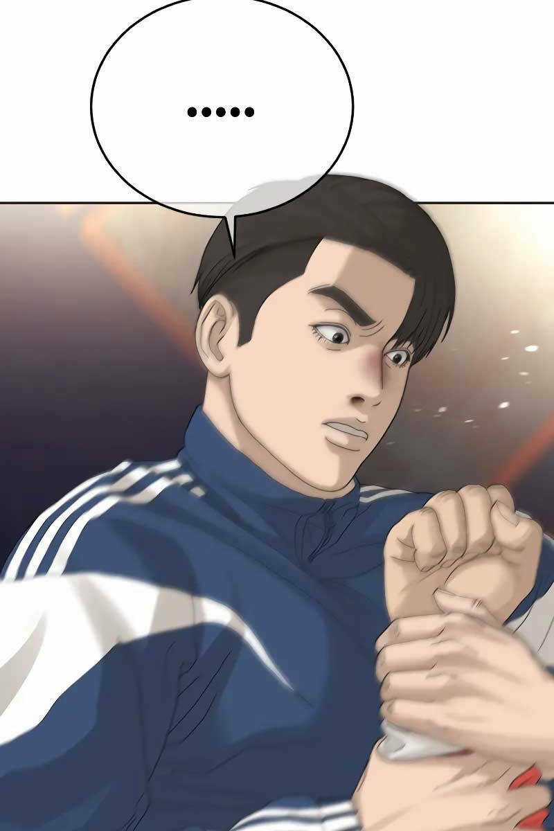 Thời Đại Ulzzang - Chapter 1.5 - Trang 94