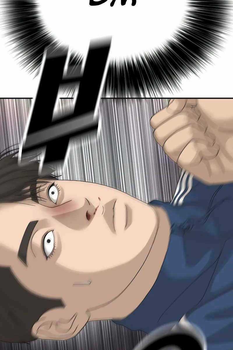 Thời Đại Ulzzang - Chapter 1.5 - Trang 96