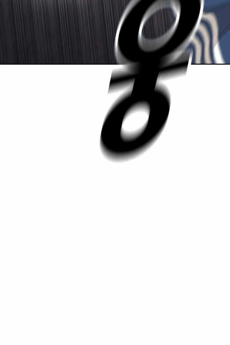 Thời Đại Ulzzang - Chapter 1.5 - Trang 97