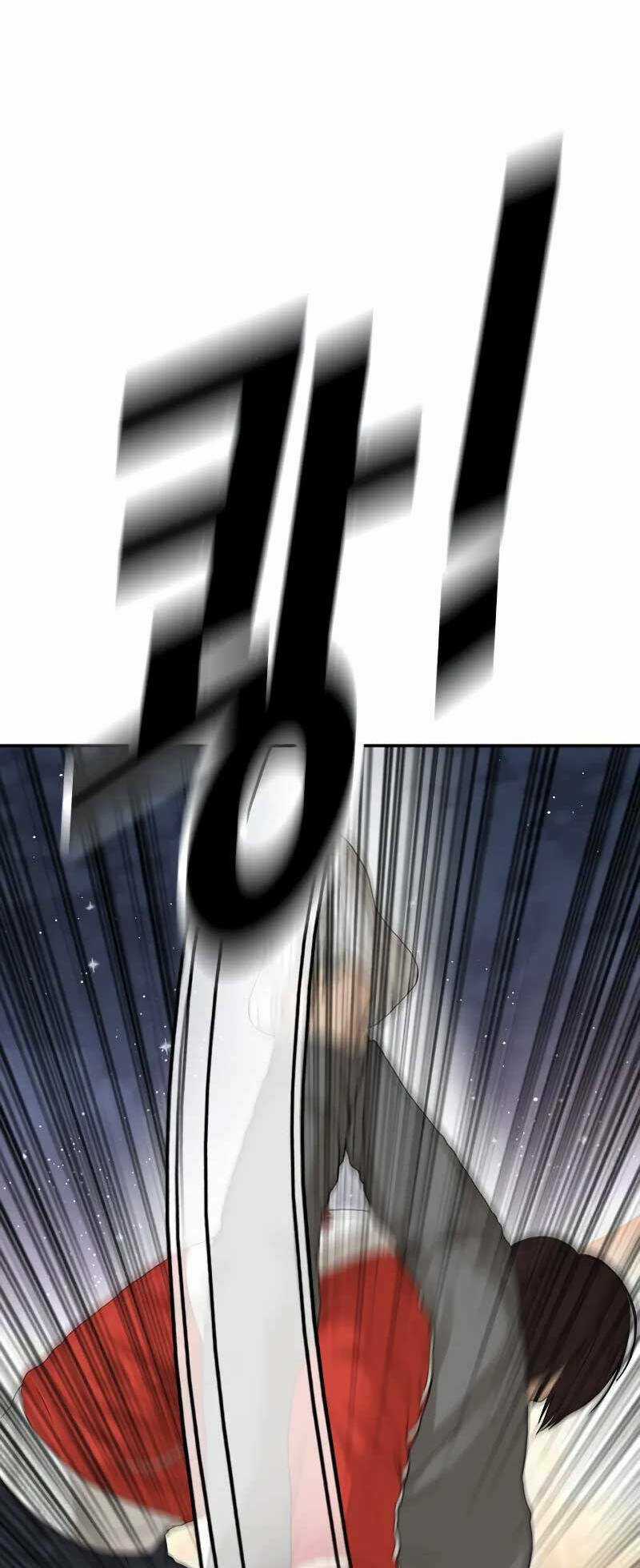 Thời Đại Ulzzang - Chapter 1.5 - Trang 98