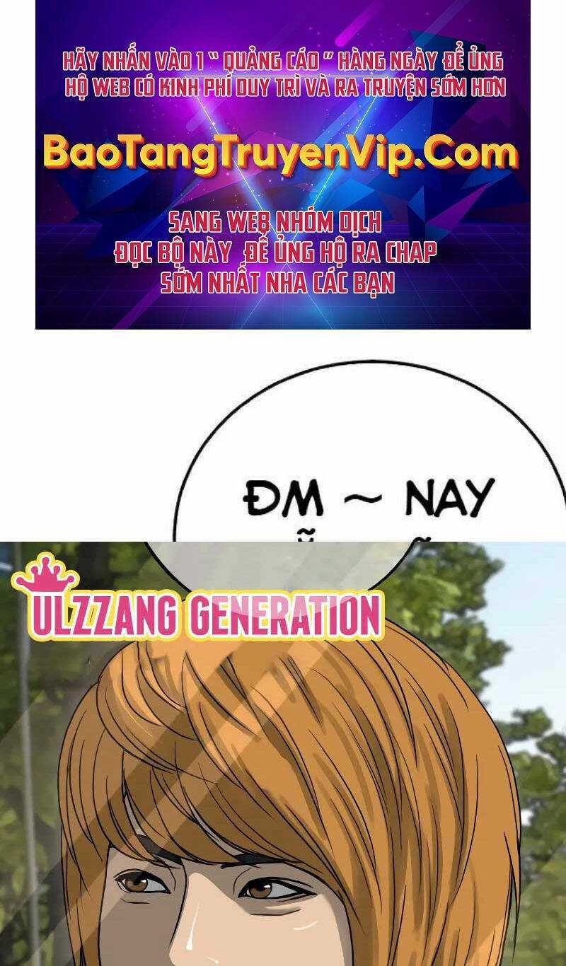 Thời Đại Ulzzang - Chapter 1 - Trang 1