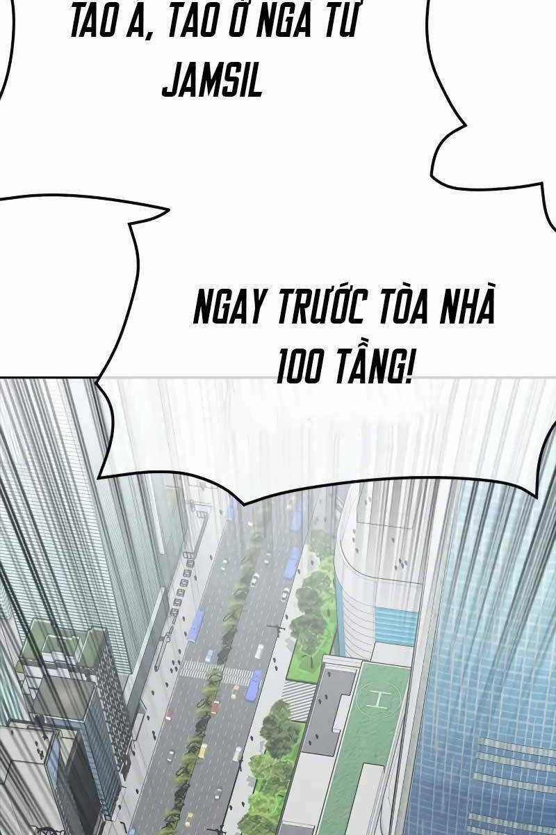 Thời Đại Ulzzang - Chapter 1 - Trang 112