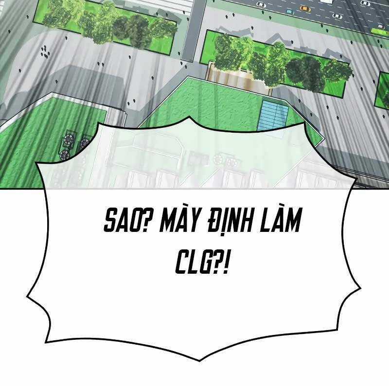 Thời Đại Ulzzang - Chapter 1 - Trang 114