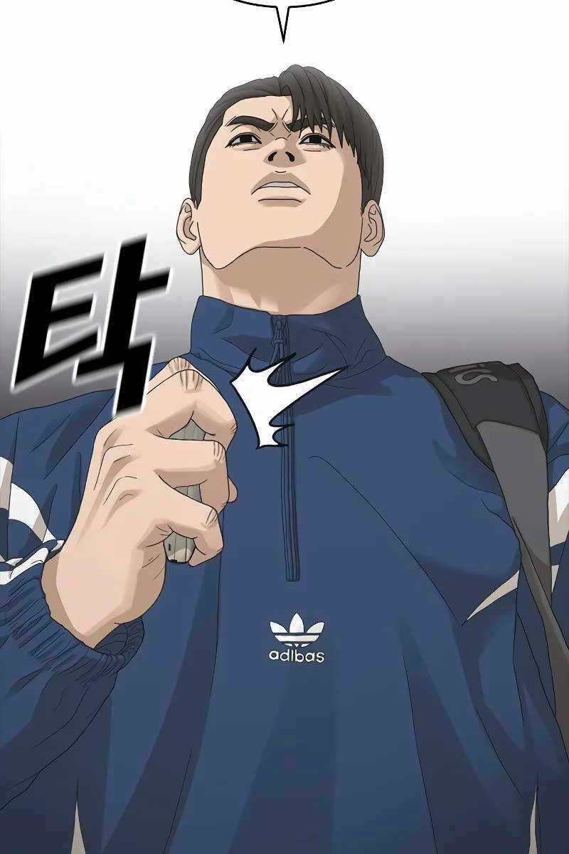 Thời Đại Ulzzang - Chapter 1 - Trang 118