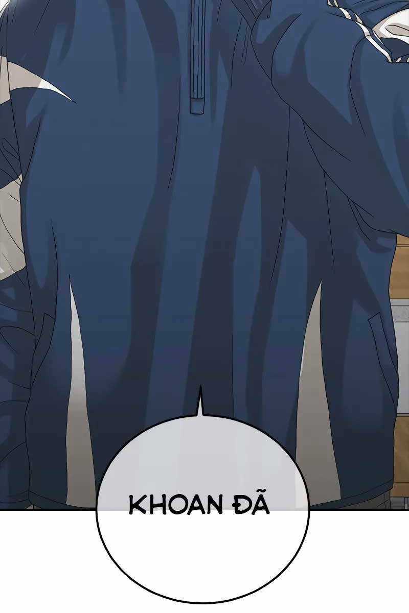 Thời Đại Ulzzang - Chapter 1 - Trang 13