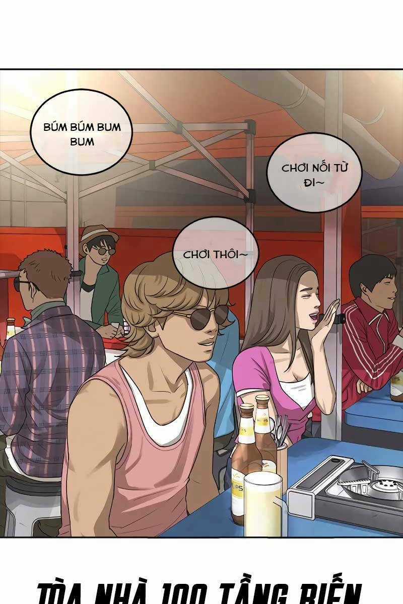 Thời Đại Ulzzang - Chapter 1 - Trang 138