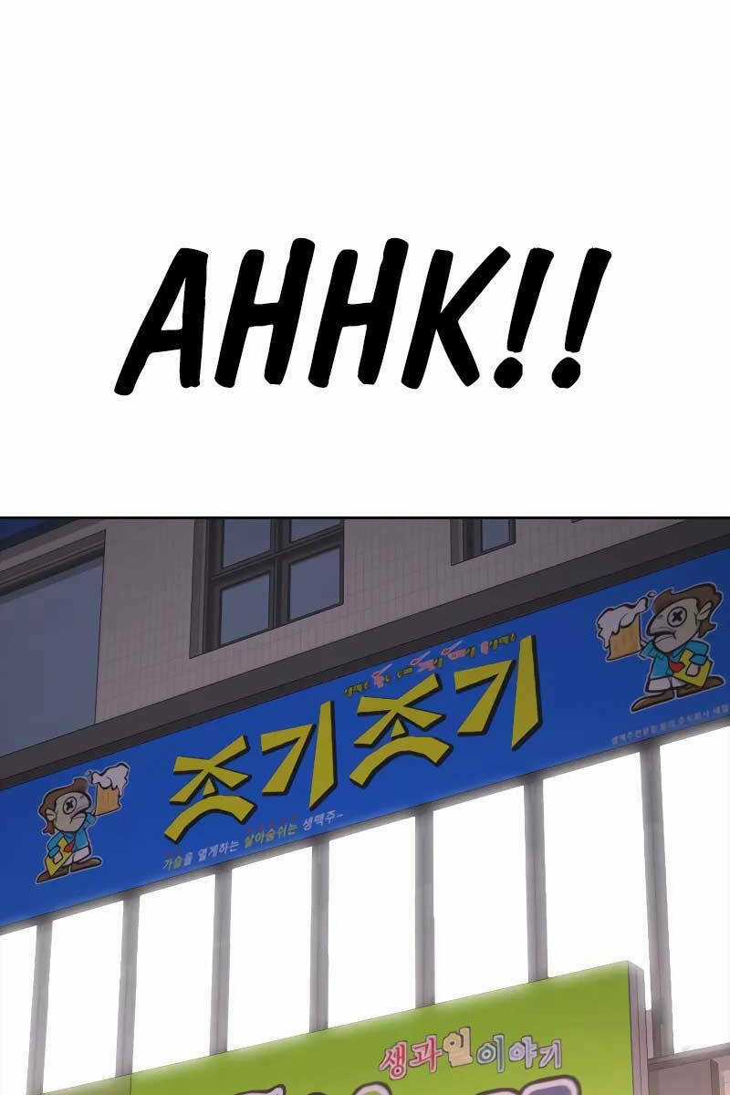 Thời Đại Ulzzang - Chapter 1 - Trang 140