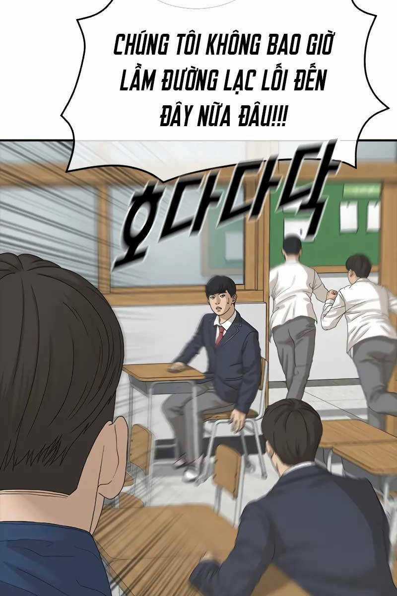 Thời Đại Ulzzang - Chapter 1 - Trang 15