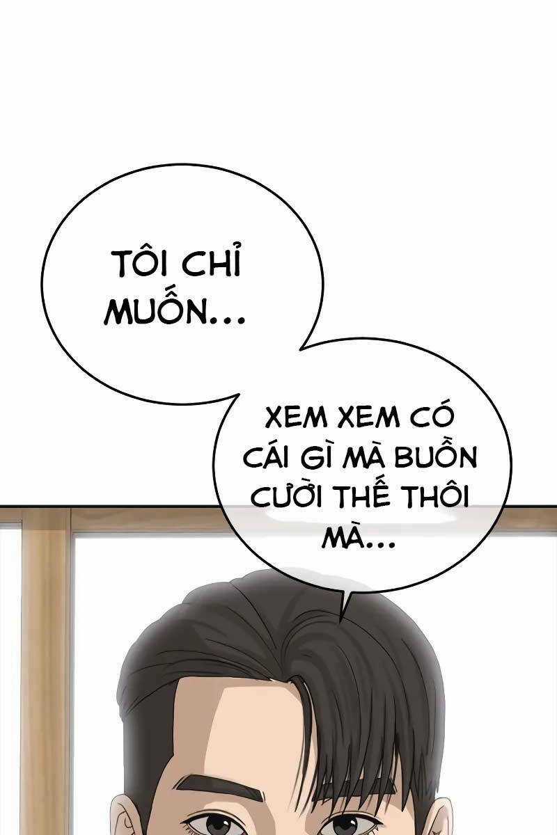 Thời Đại Ulzzang - Chapter 1 - Trang 17