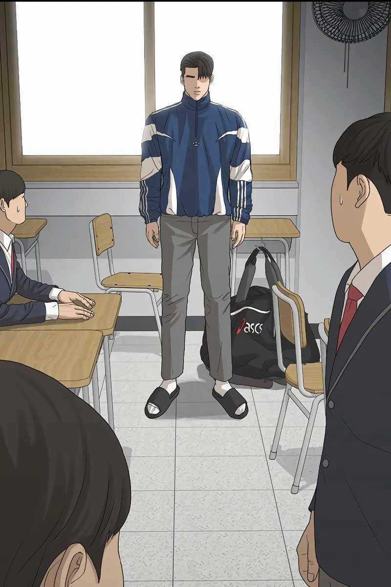 Thời Đại Ulzzang - Chapter 1 - Trang 20