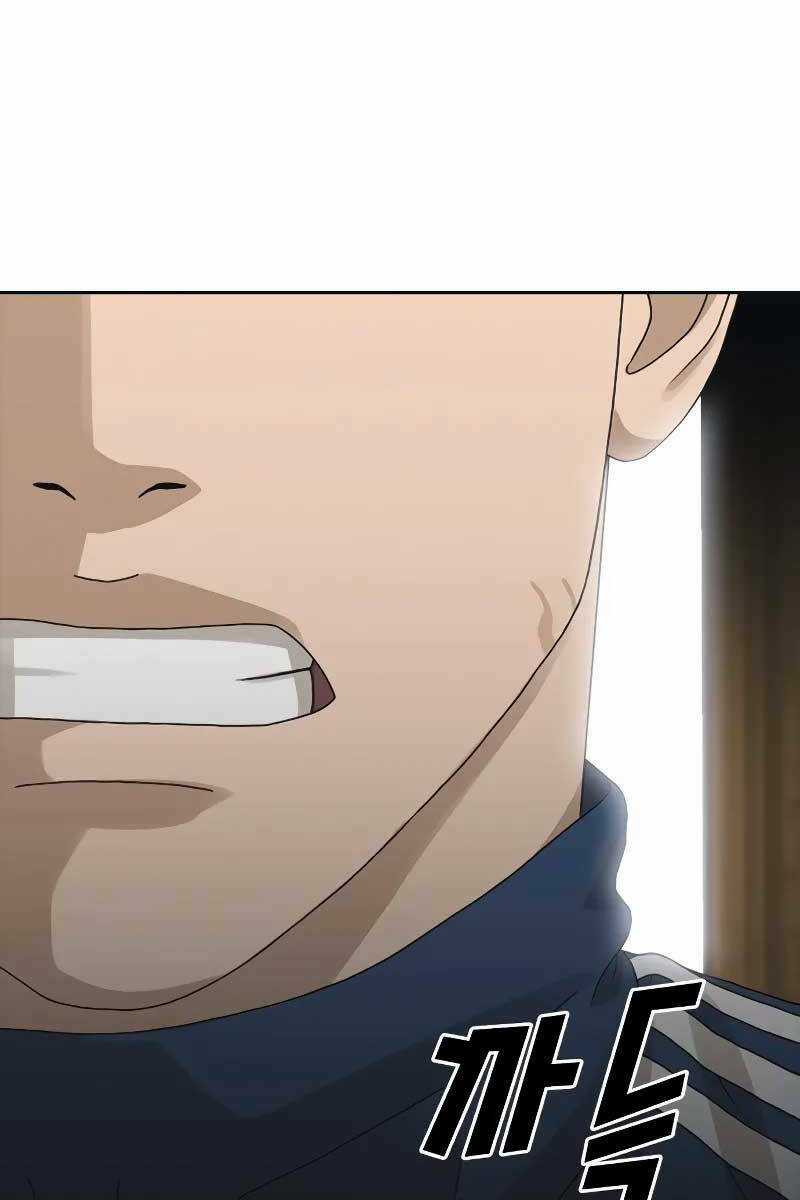 Thời Đại Ulzzang - Chapter 1 - Trang 24