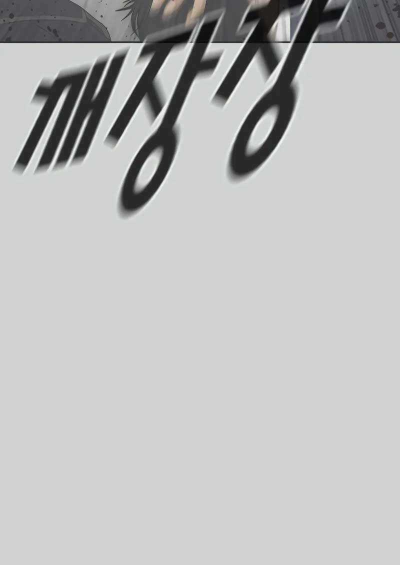 Thời Đại Ulzzang - Chapter 1 - Trang 28