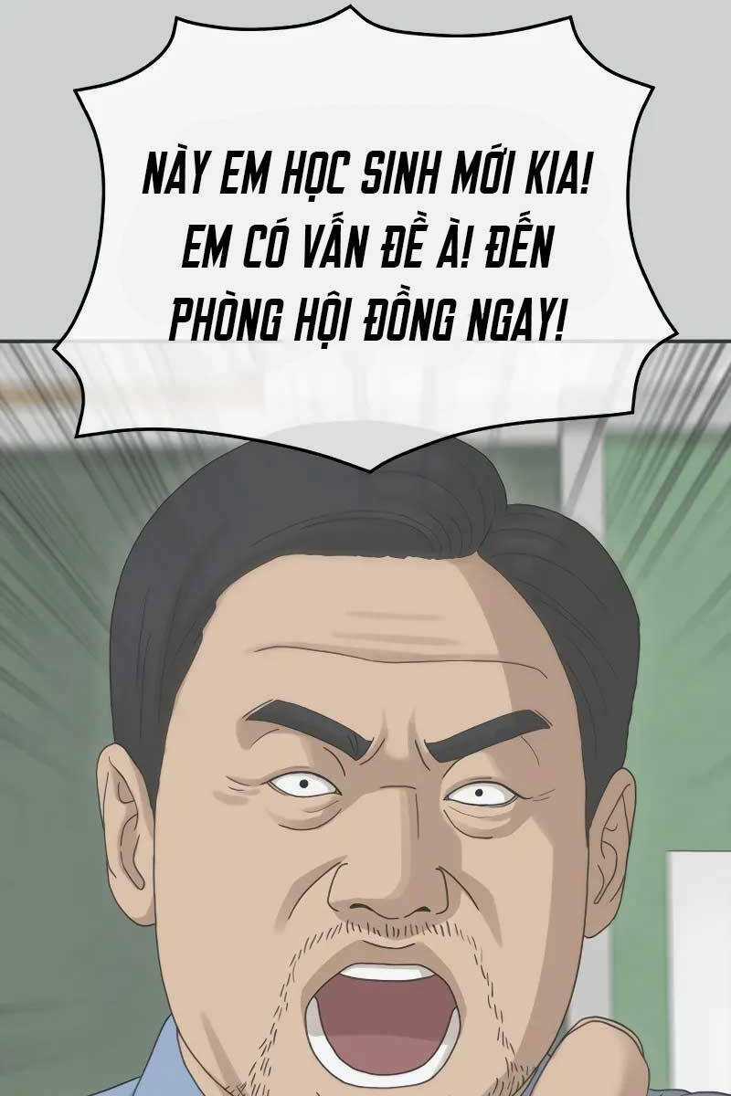 Thời Đại Ulzzang - Chapter 1 - Trang 29