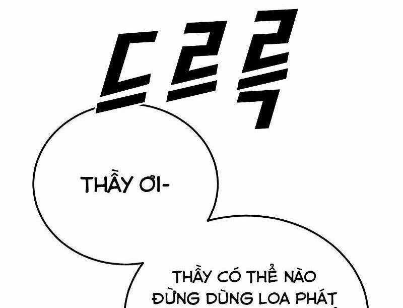 Thời Đại Ulzzang - Chapter 1 - Trang 38