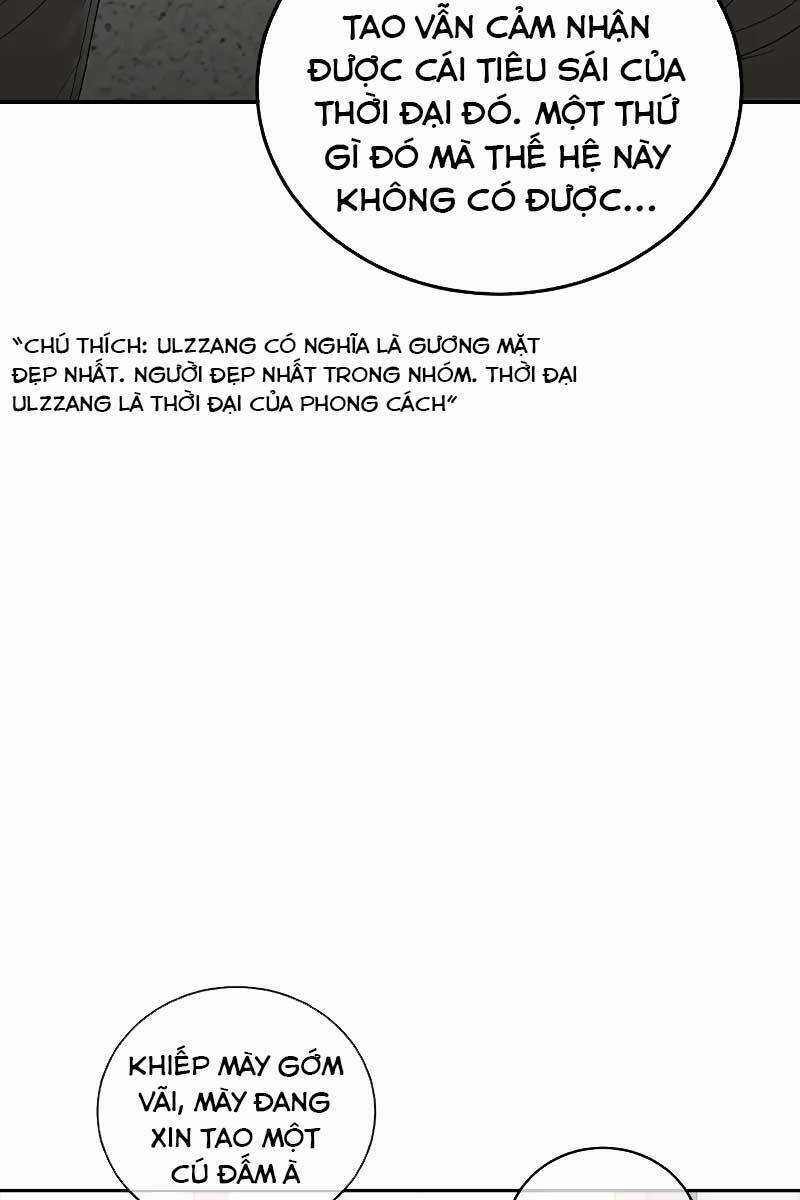 Thời Đại Ulzzang - Chapter 1 - Trang 5