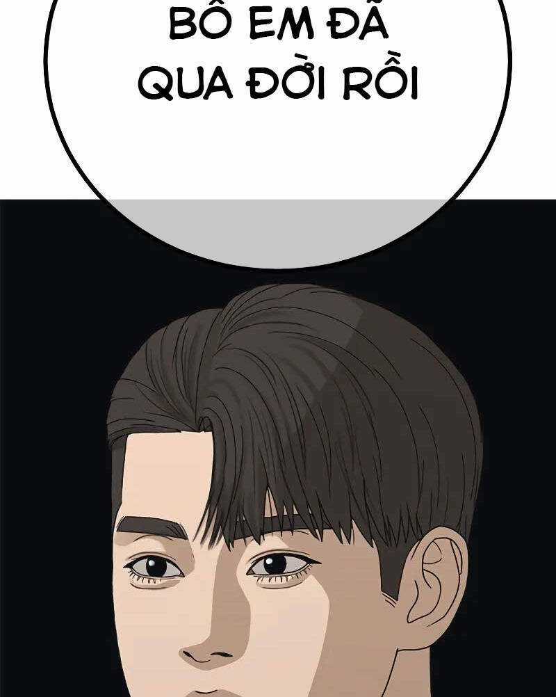 Thời Đại Ulzzang - Chapter 1 - Trang 47