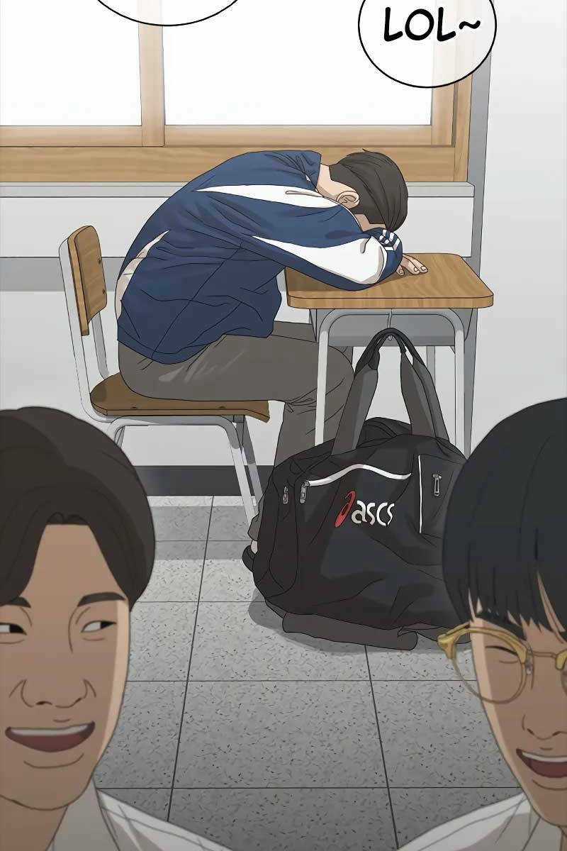 Thời Đại Ulzzang - Chapter 1 - Trang 6