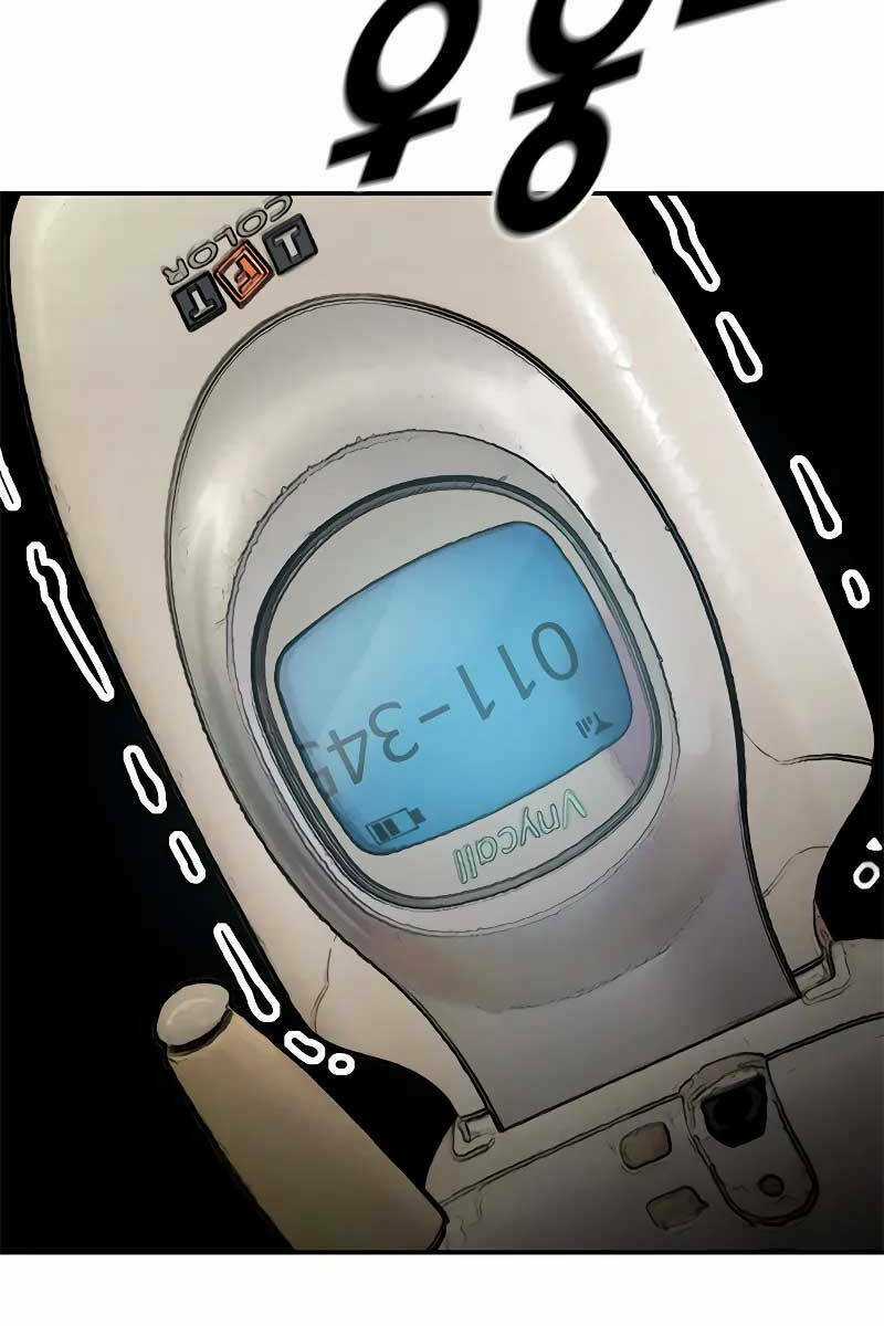 Thời Đại Ulzzang - Chapter 1 - Trang 77