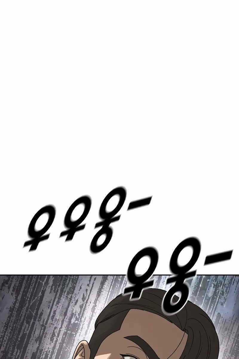 Thời Đại Ulzzang - Chapter 1 - Trang 78