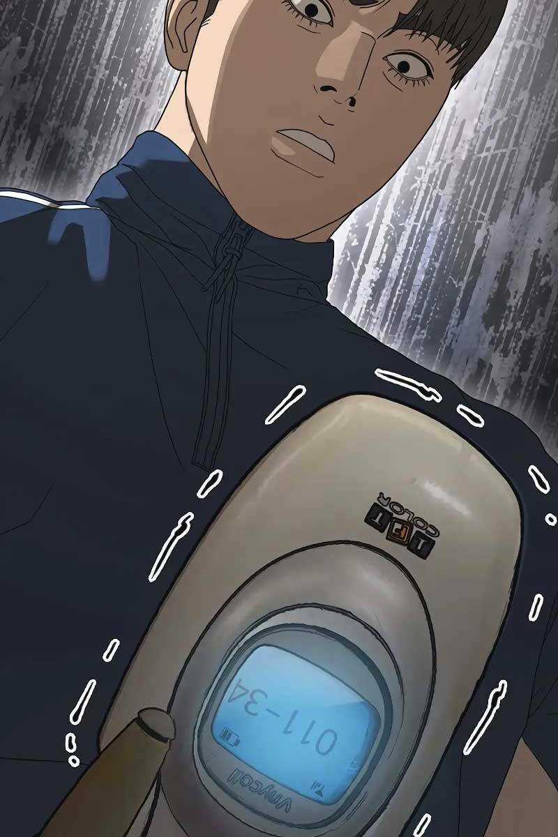 Thời Đại Ulzzang - Chapter 1 - Trang 79