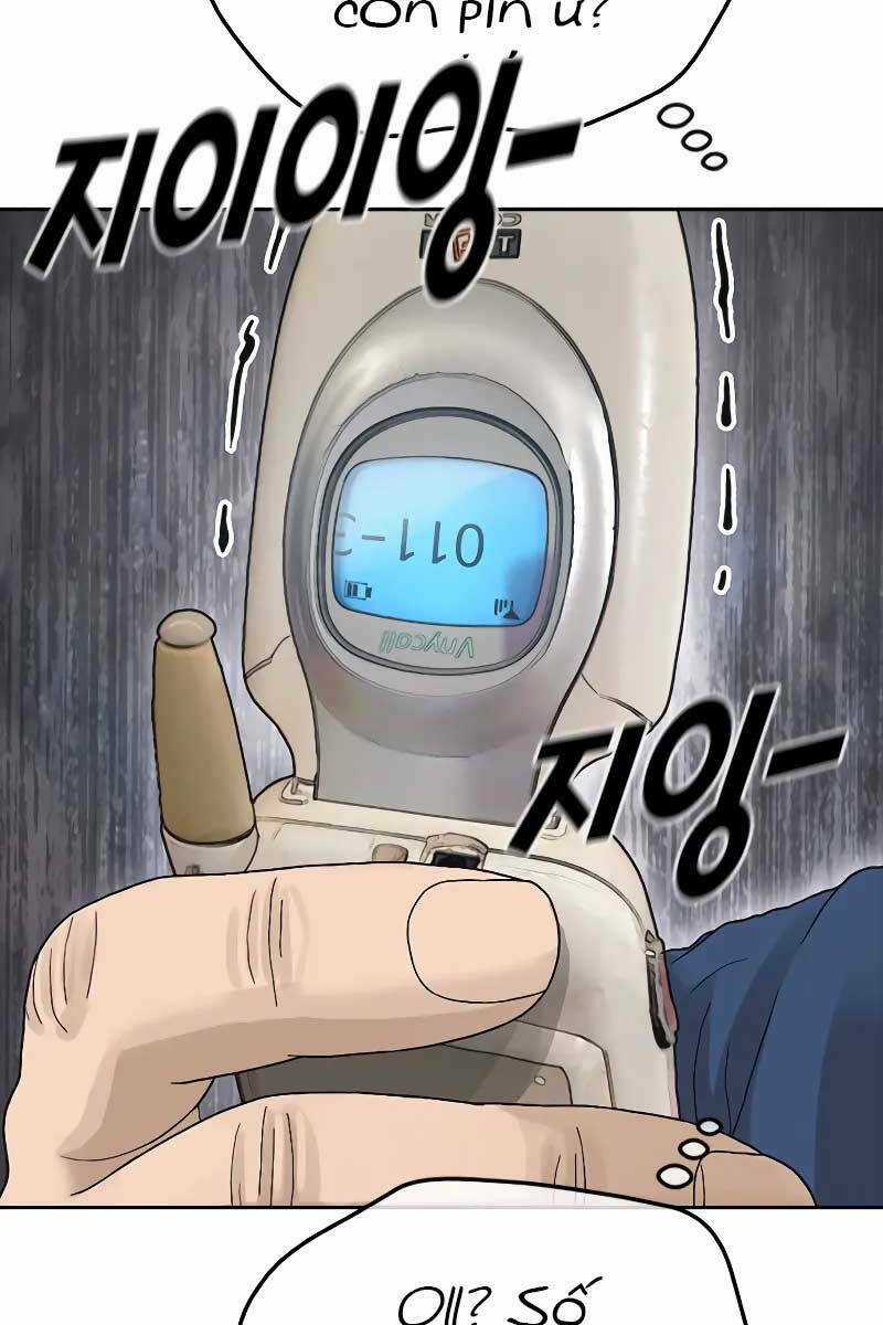 Thời Đại Ulzzang - Chapter 1 - Trang 84