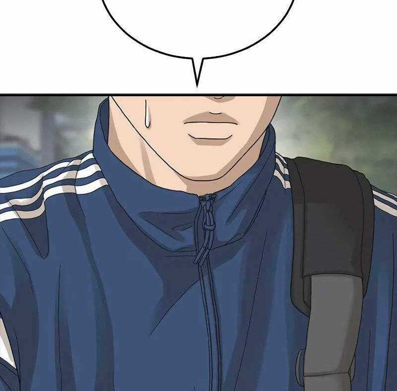 Thời Đại Ulzzang - Chapter 1 - Trang 86