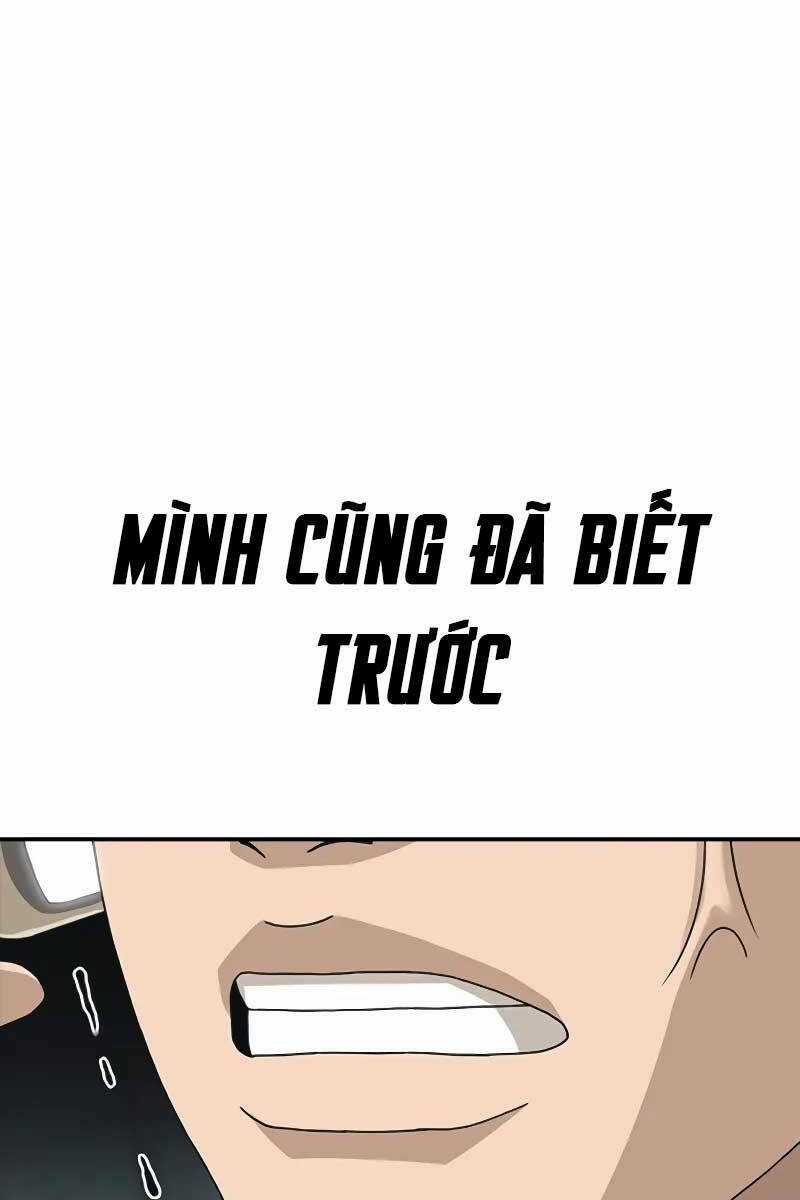 Thời Đại Ulzzang - Chapter 1 - Trang 100