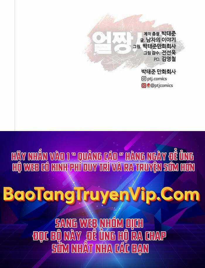 Thời Đại Ulzzang - Chapter 10 - Trang 137