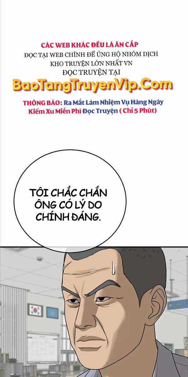 Thời Đại Ulzzang - Chapter 10 - Trang 33