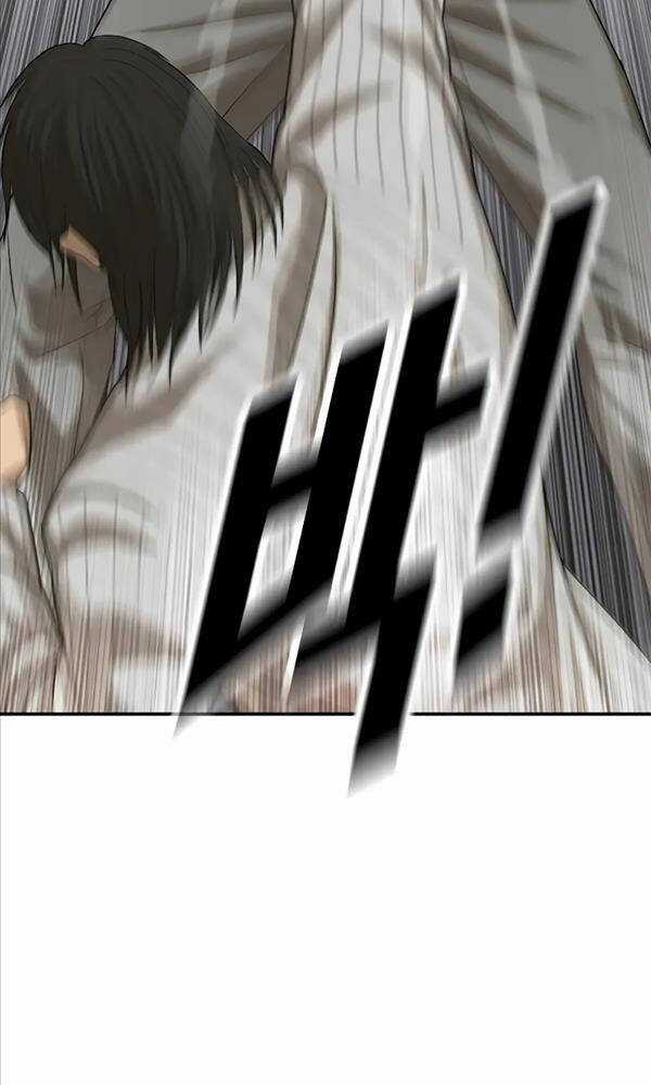 Thời Đại Ulzzang - Chapter 11 - Trang 103