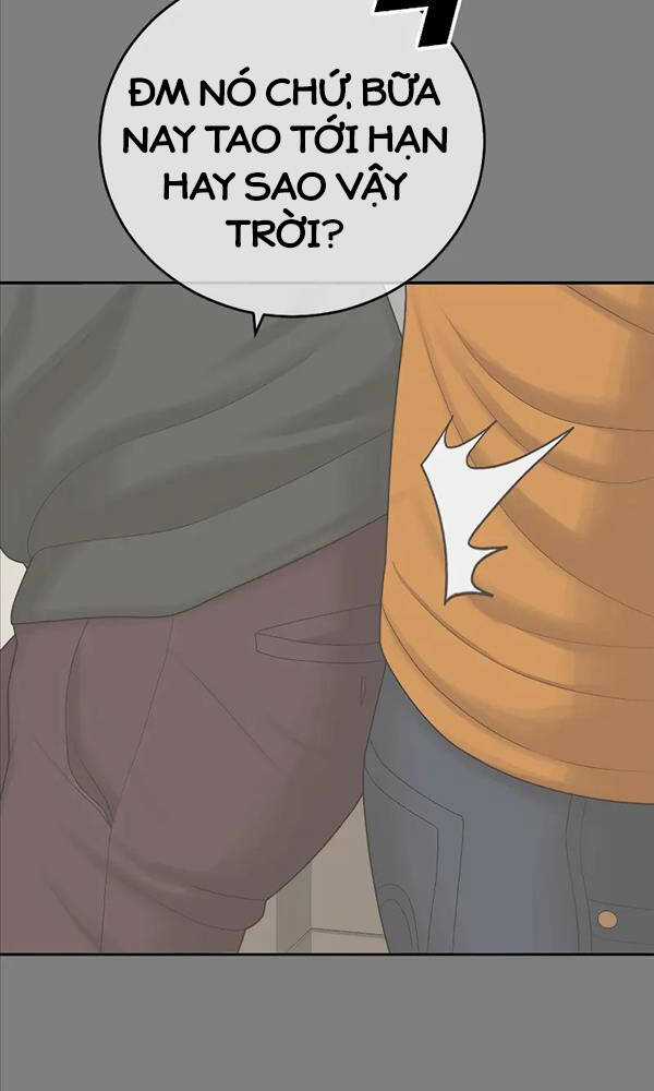 Thời Đại Ulzzang - Chapter 11 - Trang 12