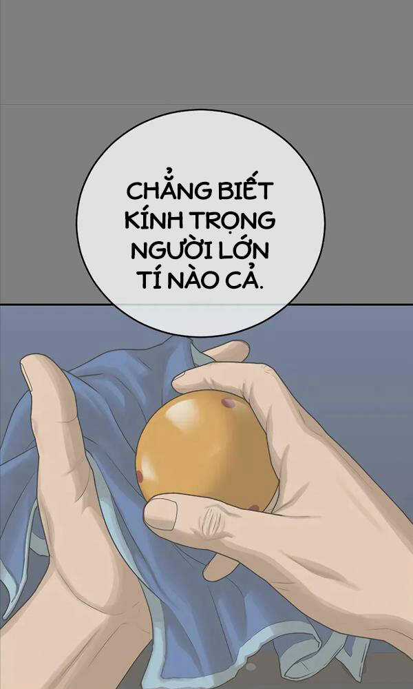 Thời Đại Ulzzang - Chapter 11 - Trang 17